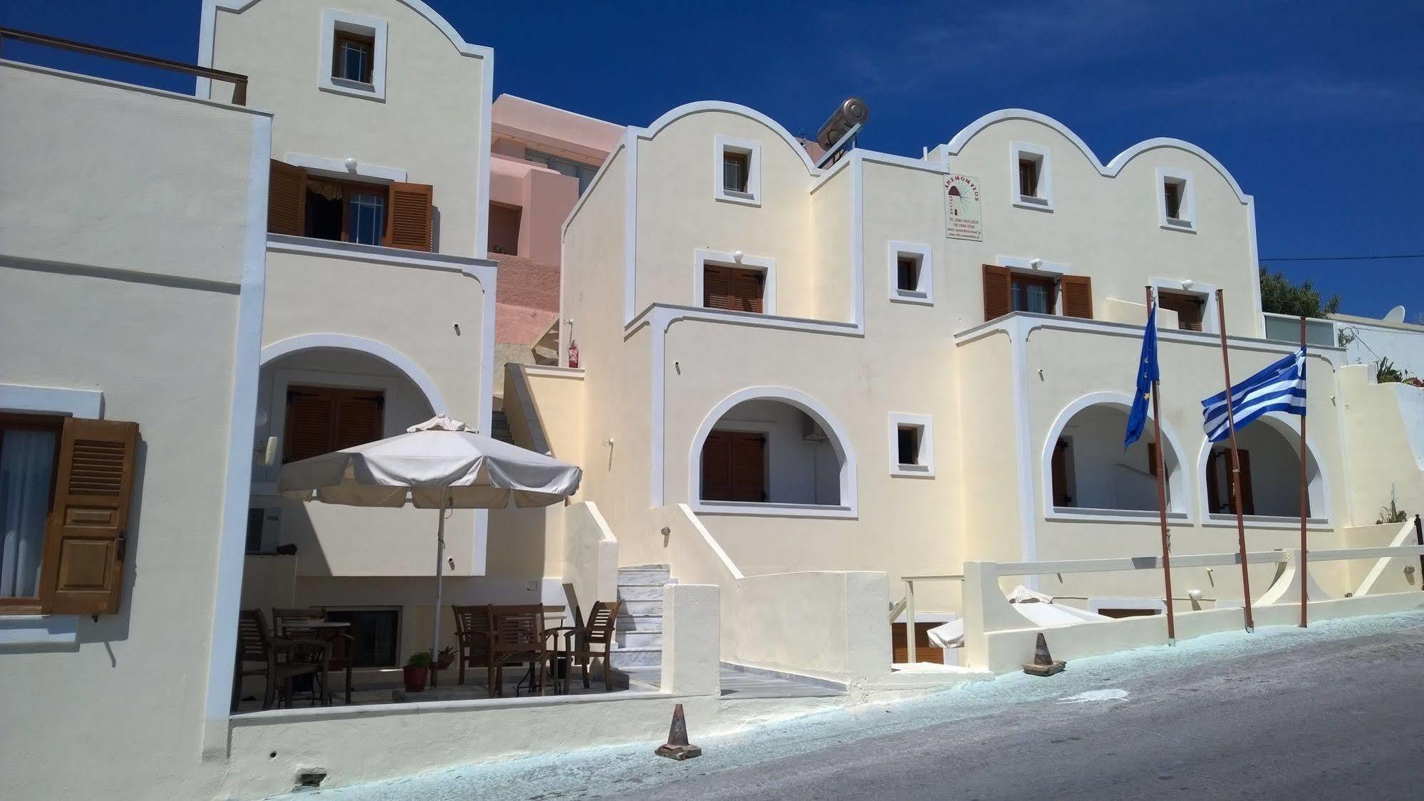 Anemomilos Suites Fira  Exteriör bild